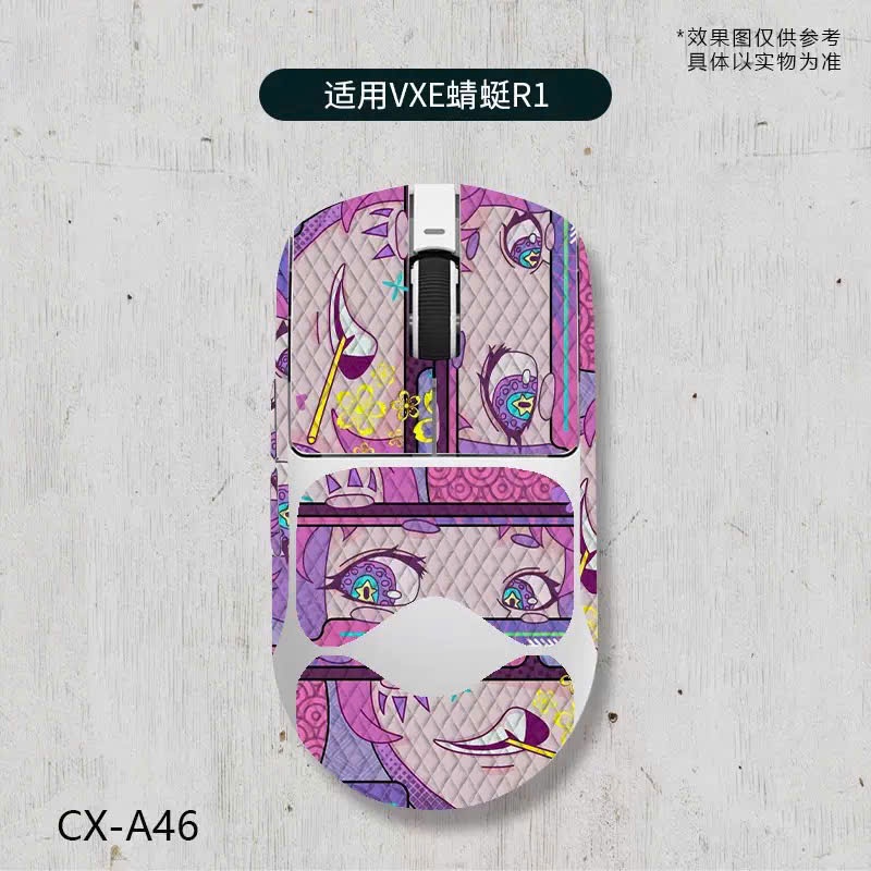 (HÀNG LOẠI 1) VXE R1 Miếng Dán Chống Trơn Trượt Cho Chuột VGN VXE R1 SE +/ Pro / Pro Max | Griptape Skin | Siêu Bám Tay | BigBuy360 - bigbuy360.vn