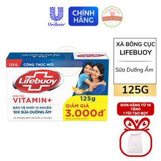  Bánh Xà Phòng Lifebuoy Xanh Sữa Dưỡng Ẩm - Bánh To 125G  Tặng Túi Tạo Bọt Theo Đơn  