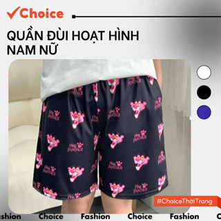 [Choice] Quần Đùi NH27 Hoạt Hình Nam Nữ Freesize, Bền Màu, Ít Nhăn