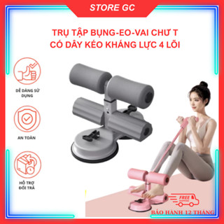  Dụng Cụ Tập Cơ Bụng Tập Eo Bản Nâng Cấp Tại Nhà Đế Hút Chân Không Trụ Chữ T Kèm Dây Kéo 4 Ống 