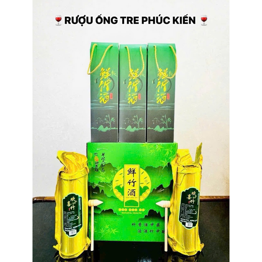 Tửu Ống Tre Phúc Kiến