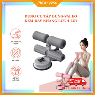 Dụng Cụ Tập Cơ Bụng Tại Nhà Có Hai Đế Hút Chân Không Siêu Chắc Trụ Chữ T Có Thể Điều Chỉnh Kèm Dây Kéo Kháng Lực 4 Lõi 