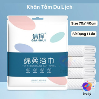 Khăn tắm du lịch dùng một lần tiện lợi, mềm mại không kích ứng da- Khăn tắm khách sạn spa dùng 1 lần
