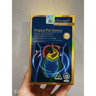 Viên Uống Thải Độc Mỡ Nội Tạng Vitatree Organ Fat Detox, 60 viên