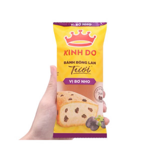  5 - 10 Chiếc Bánh Bông Lan Tươi Vị Bơ Nho - CHOCOLATE CHIP 38g   Hàng Mới   
