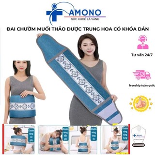 Đai Chườm Đá Muối Thảo Dược - Túi Chườm Nóng Muối Ngải Cứu Cắm Điện Trực Tiếp
