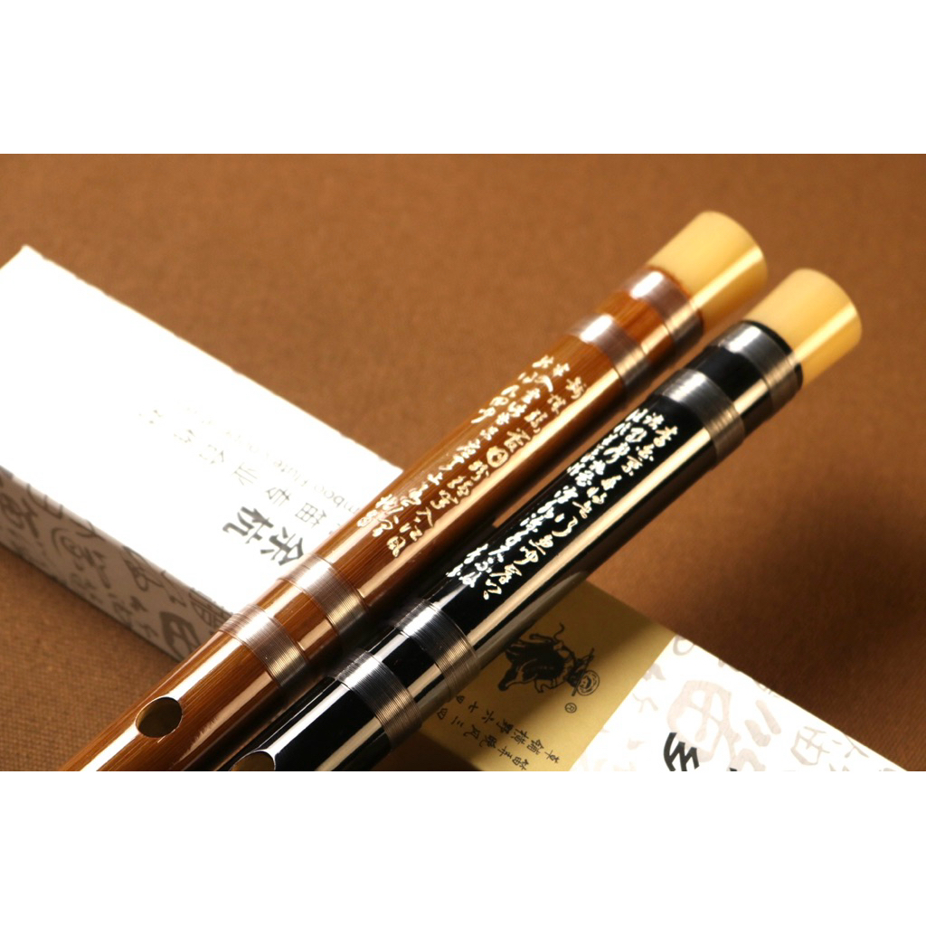 Sáo dizi MUTONG MT1, dizi khớp inox chuẩn âm màu nâu và đen