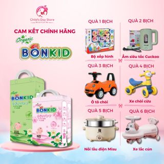 Quà tặng bỉm Bonkid theo số lượng bịch bỉm ba mẹ đặt - Quà theo banner. Childs day store