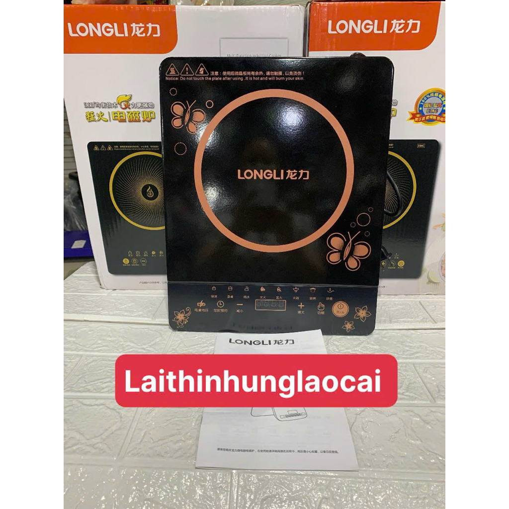 Bếp từ hãng LongLi -25C01-2500w