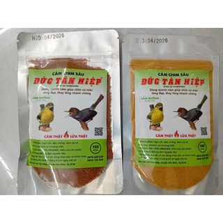  Cám chim sâu Đức Tân Hiệp cám đấu   hạt  100g 