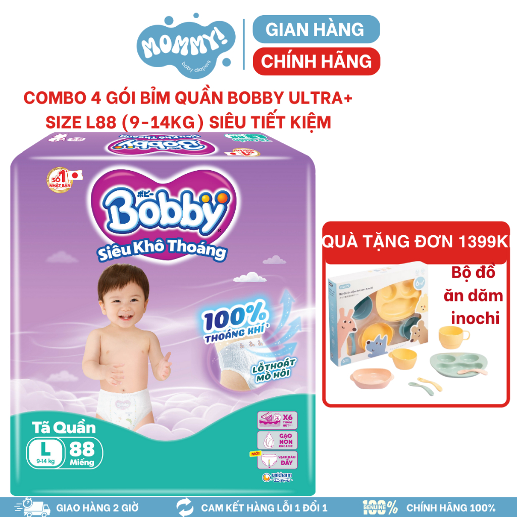 [COMBO 4 GÓI] Tã/Bỉm Dán Quần Bobby Ultra+Size S80/M96/L88/XL76/XXL70 Date Mới (Chính Hãng) - MOMMY