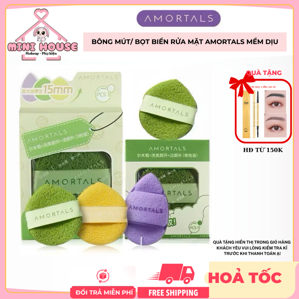 AMORTALS Bông mút/ Bọt biển rửa mặt mềm dịu | Minihouse