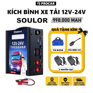 Bộ Kích Bình Khởi Động Xe Ô tô Xe Tải 12V-24V, Công suất lớn Xe con, Xe tải, Máy công trình, Máy phát điện. BH 12 tháng