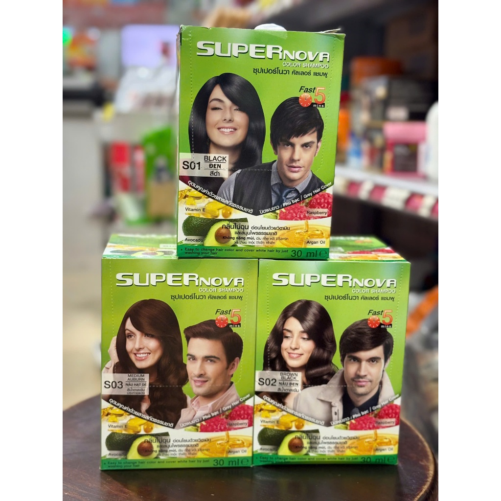 Dầu gội phủ bạc Supernova Color Shampoo Thái Lan hộp 12 gói – 3 màu: Đen, Nâu Đen, Nâu Hạt Dẻ