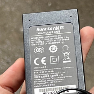Adapter-nguồn 5v 5a huntkey hàng cao cấp
