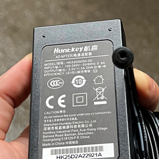 Adapter-nguồn 5v 5a huntkey hàng cao cấp