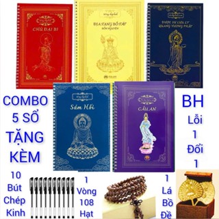  Bộ 5 Sổ in mờ Kinh Địa Tạng,Chú Đại Bi,Kinh Sám Hối,Kinh Dược Sư,Kinh Cầu An tặng 10bút chép ,1 vòng 108 hạt ,1 lá bồ đề 