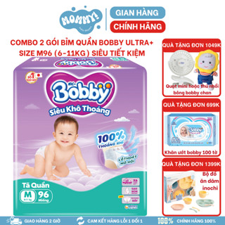 [COMBO 2 GÓI] Tã/Bỉm Bobby Ultra+ Size S80/M96/L88/XL76/XXL70 Date Luôn Mới (Chính Hãng) - MOMMY!