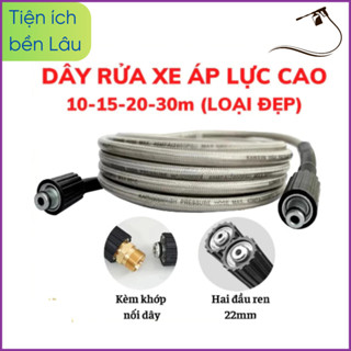 Dây rửa xe, 10M, 15M, 20M, 30m, Dây rửa xe áp lực cao ren 22mm kèm khớp đồng nối dây Mã 001