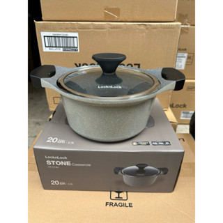 [LOCKnLOC]Nồi đá 7 lớp 20cm dòng Stone LocknLock - LCA6202D-IH