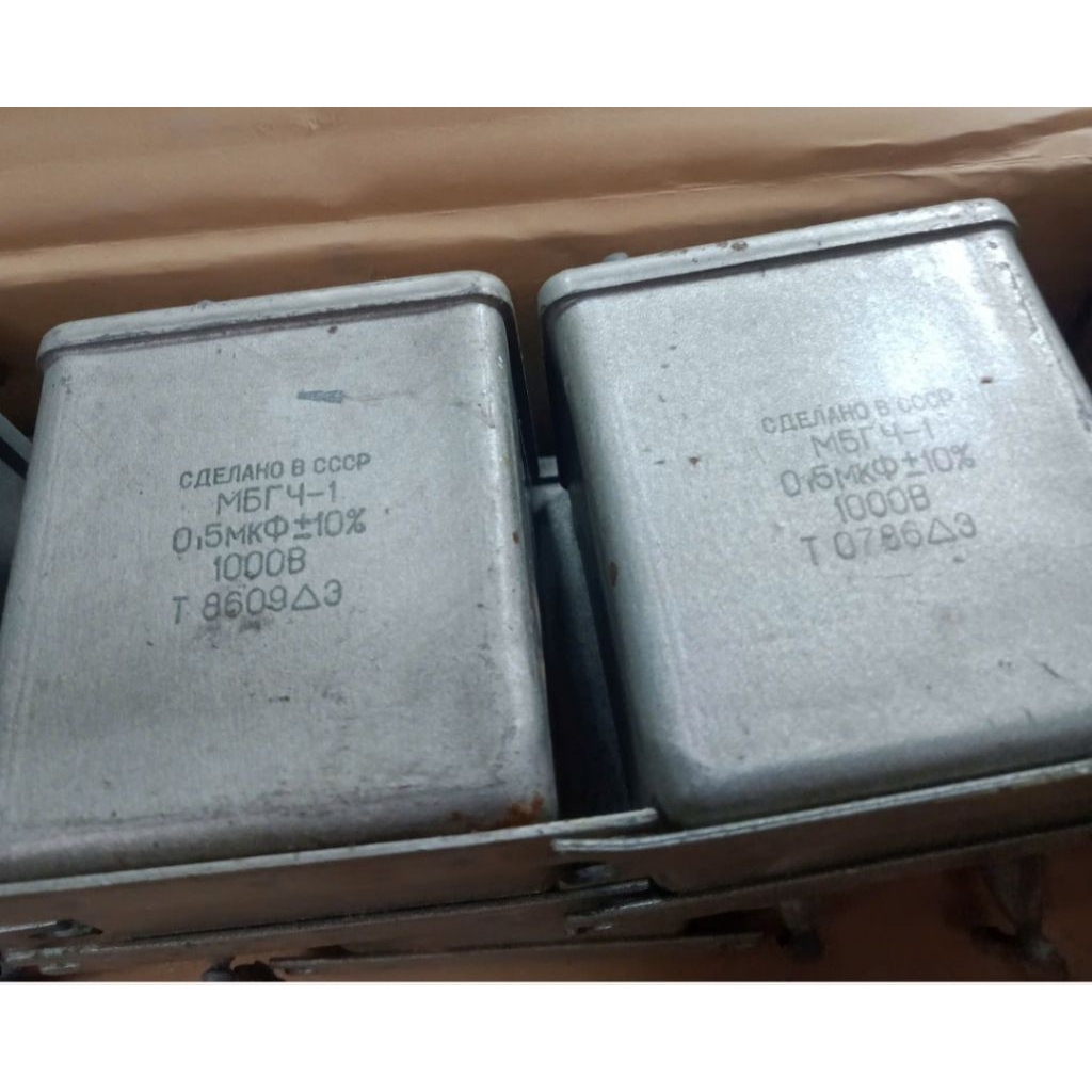 2 con tụ 0.5M 1000V Nga