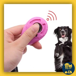 Clicker Huấn Luyện Chó, Dụng Cụ Ra Lệnh Bằng Âm Thanh Click, Có Dây Xoắn Và Móc Khóa