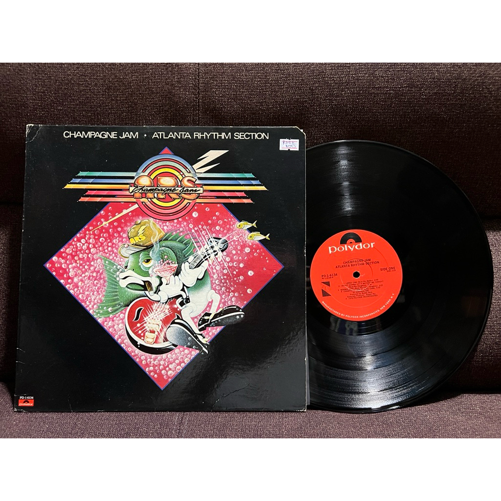 Đĩa than vinyl nhạc ROCK : Atlanta Rhythm Section