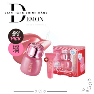 Set son bóng Fwee 3D Voluming tint