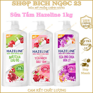 Sữa Tắm Hazeline Sữa Tắm Dưỡng Thể Thiên Nhiên Trắng Sáng Da Hazeline 1kg