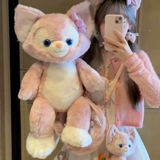 Gấu bông cáo Linabell dễ thương, thú nhồi bông cáo hồng sang trọng cao cấp, quà tặng sinh nhật cho bé - Gấu bông KUMI