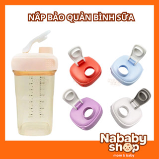 Nắp uống nước đủ màu, nắp chuyển đổi bình sữa hoàng gia , bình uống nước cho bé đi học