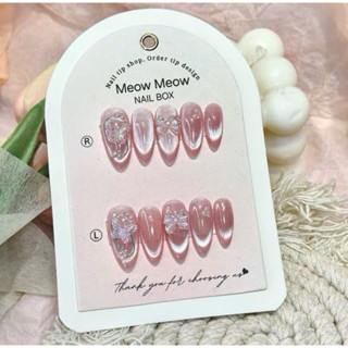  Nailbox thiết kế - Móng tay giả mắt mèo ánh trăng hồng thạch phối charm xinh xắn 