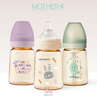 Bình Sữa PPSU Mother-K Hàn Quốc Núm Siêu Mềm 