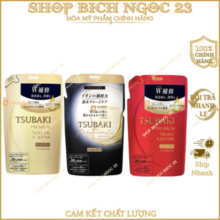  Dầu gội TSUBAKI 330ml màu đỏ màu vàng màu đen dạng túi 330ml 
