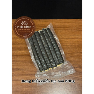 Cá Kèo Chay 300g