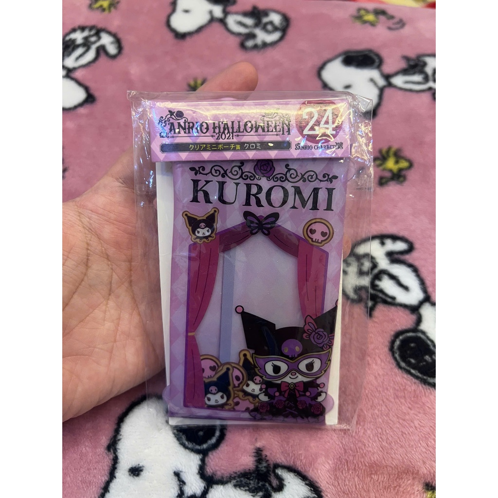 [ New 100% ] Móc Khóa Ví Túi Đựng Card Thẻ Cao Su Kuromi Sanrio.