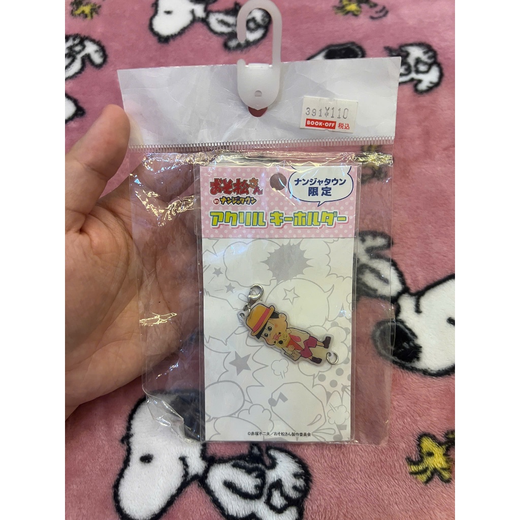 [ New 100% ] Móc Khóa Osomatsu-Kun.