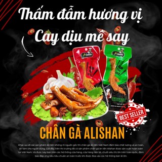 Combo 10 gói chân gà Alishan Việt Nam