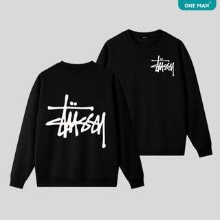  Áo sweater nỉ chân cua hot trend nam nữ ONE MAN phong cách cá tính form rộng thoải mái dễ mặc đi chơi dạo phố SW67 