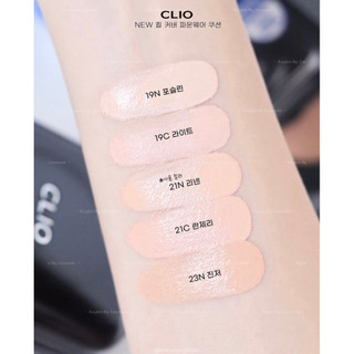 [Pre-Order Oliveyoung - Mẫu mới nhất] PHẤN NƯỚC TRANG ĐIỂM CUSHION CLIO KILL COVER FOUNWEAR