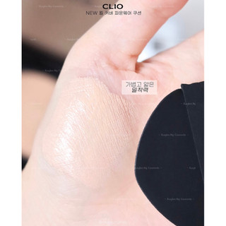 [Pre-Order Oliveyoung - Mẫu mới nhất] PHẤN NƯỚC TRANG ĐIỂM CUSHION CLIO KILL COVER FOUNWEAR