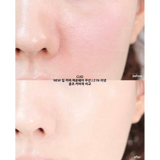 [Pre-Order Oliveyoung - Mẫu mới nhất] PHẤN NƯỚC TRANG ĐIỂM CUSHION CLIO KILL COVER FOUNWEAR