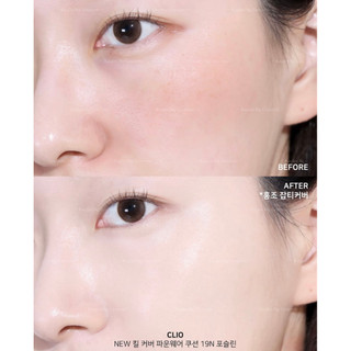 [Pre-Order Oliveyoung - Mẫu mới nhất] PHẤN NƯỚC TRANG ĐIỂM CUSHION CLIO KILL COVER FOUNWEAR