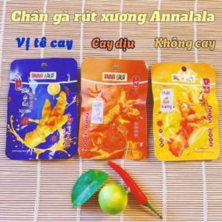 Combo 10 & 20 chân gà rút xương Anna LaLa - bịch Annalala, bách thảo, heyo, ủ vị thượng hạng, alishan FULL COMBO