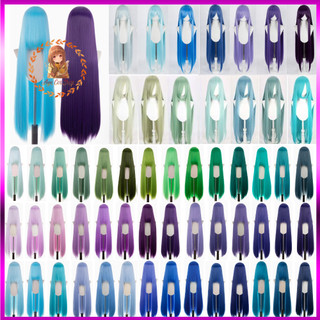   Có sẵn  wig cơ bản 80cm 100cm tóc giả tím xanh lá xanh dương xanh biển xanh rêu 