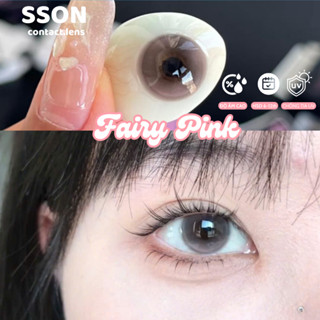   1 ĐÔI  SSON Lens Mắt Kính Áp Tròng set2 Cận 0~10 Fairy Pink Brown Hiệu Ứng  Hồng 14.5 mm Lens Giãn Tròng 