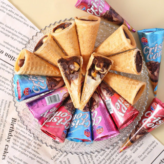 Bán sỉ hộp 50c kẹo Socola bi giòn Hình Cây Kem Ốc Quế siêu ngon cho bé