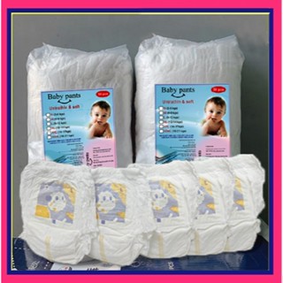 [HCM] Combo 50-100 Miếng Tã, Bỉm Baby Pants A Quần/Dán TrầnFREESHIPXuất  AIKERRSU Tã dùng một lần cho bé! Bỉm quần!