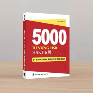Sách-Combo 5000 từ vựng HSK1-6+sổ ghi chép từ vựng