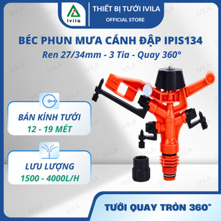  Béc tưới phun mưa cánh đập ren 34mm 2-4 tia ren Béc tưới cây bán kính lớn súng tưới cây tưới cafe 